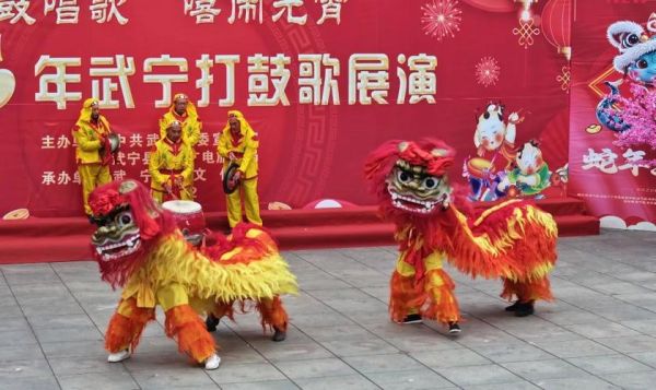 武宁非物质文化遗产(武宁打鼓歌入门指南是什么)-第1张图片-八三百科 武宁非物质文化遗产(武宁打鼓歌入门指南是什么)-第1张图片-八三百科