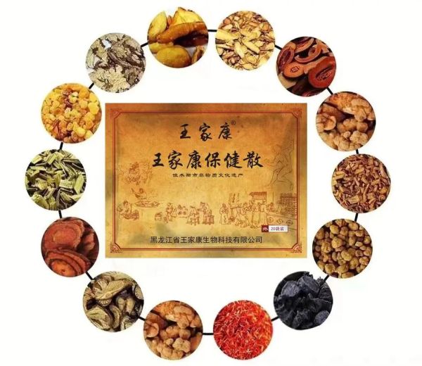 非物质文化遗产传统医药（非物质文化遗产传统医药有哪些）-第1张图片-八三百科