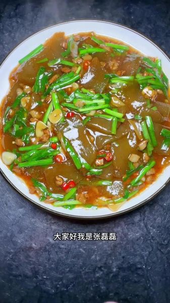 非物质文化遗产粉坨（正宗非物质文化遗产粉坨做法）-第1张图片-八三百科