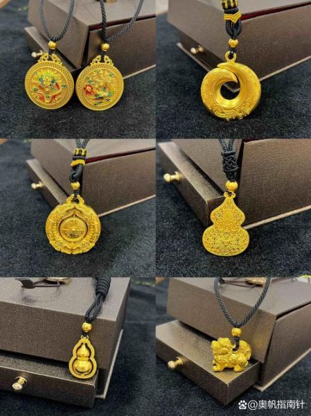 老凤祥非物质文化遗产(老凤祥非遗古法黄金工艺是什么)-第1张图片-八三百科 老凤祥非物质文化遗产(老凤祥非遗古法黄金工艺是什么)-第1张图片-八三百科