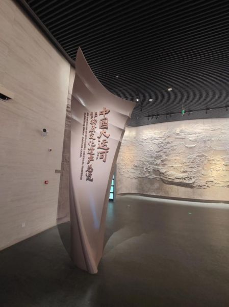 非物质没文化遗产（中国有哪些地方非物质文化遗产）-第2张图片-八三百科