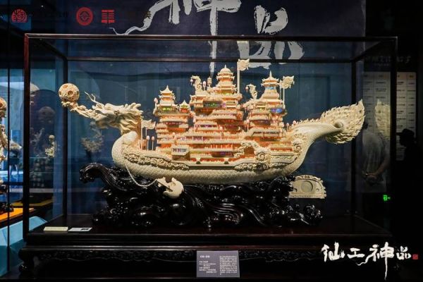 牙医非物质文化遗产（牙医非物质文化遗产有哪些）-第1张图片-八三百科