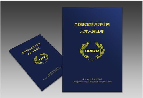 永康非物质文化遗产招聘（永康非遗传承人招聘怎么报名）-第3张图片-八三百科