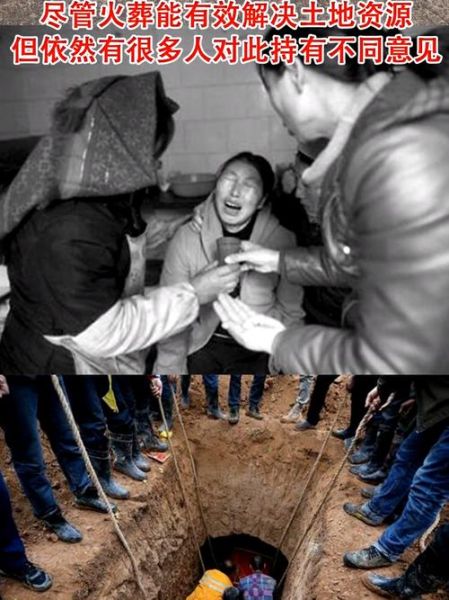 非物质文化遗产消亡例子(非物质文化遗产消亡的真实案例)-第1张图片-八三百科 非物质文化遗产消亡例子(非物质文化遗产消亡的真实案例)-第1张图片-八三百科