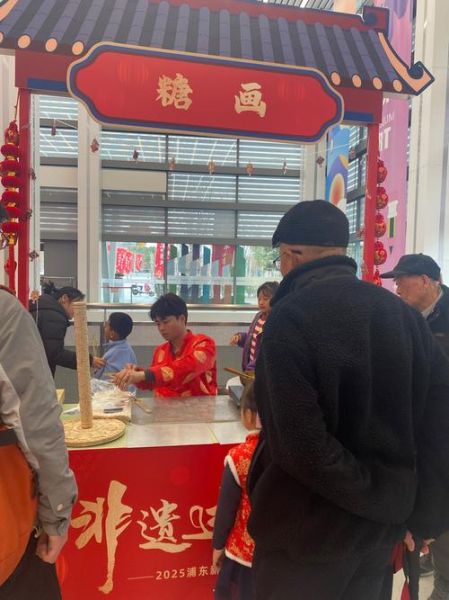 上海非物质文化遗产文化（上海非遗项目有哪些值得一看）-第2张图片-八三百科