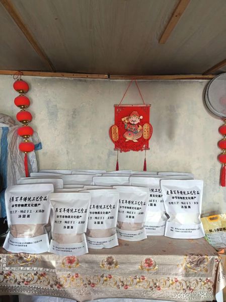 非物质文化遗产未来(非物质文化遗产未来十年会消失吗)-第2张图片-八三百科 非物质文化遗产未来(非物质文化遗产未来十年会消失吗)-第2张图片-八三百科