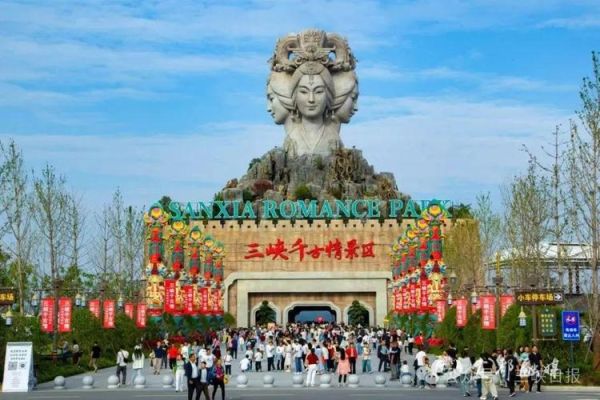 非物质文化遗产宜都(宜都有哪些非遗项目适合旅行体验)-第1张图片-八三百科 非物质文化遗产宜都(宜都有哪些非遗项目适合旅行体验)-第1张图片-八三百科