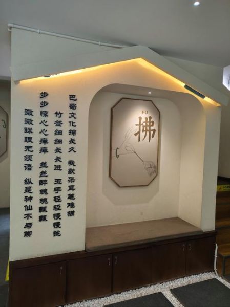 采耳非物质文化遗产(采耳非遗最早发源于哪座城市)-第1张图片-八三百科 采耳非物质文化遗产(采耳非遗最早发源于哪座城市)-第1张图片-八三百科