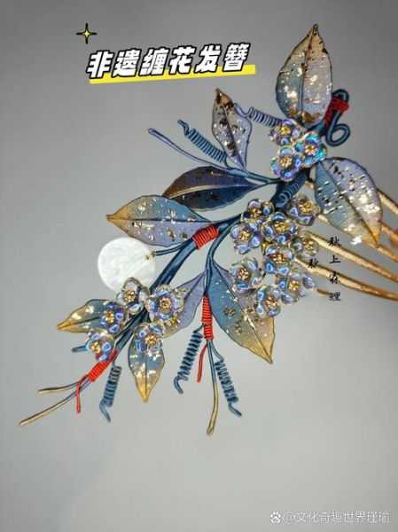 非物质文化遗产艺术品（非物质文化遗产艺术品值得收藏吗）-第2张图片-八三百科