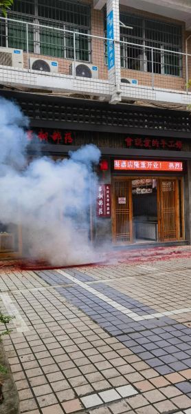 酉阳非物质文化遗产火铺(酉阳火铺:土家族非遗生活美学密码是什么)-第2张图片-八三百科 酉阳非物质文化遗产火铺(酉阳火铺:土家族非遗生活美学密码是什么)-第2张图片-八三百科