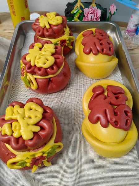 点心 非物质文化遗产（中式点心非遗制作工艺完整入门）-第3张图片-八三百科