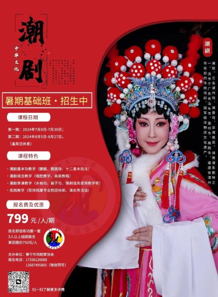 非物质文化遗产怀旧(非遗怀旧热潮从哪来)-第2张图片-八三百科 非物质文化遗产怀旧(非遗怀旧热潮从哪来)-第2张图片-八三百科