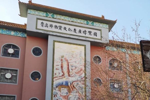 中国非物质文化遗产博览园(中国非遗博览园门票价格是多少?)-第3张图片-八三百科 中国非物质文化遗产博览园(中国非遗博览园门票价格是多少?)-第3张图片-八三百科