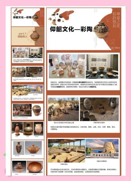 韶关非物质文化遗产资料（韶关非遗有哪些）-第1张图片-八三百科