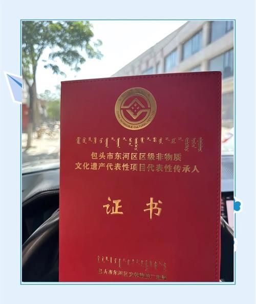 临颍申请非物质文化遗产（临颍非遗申报材料有哪些）-第2张图片-八三百科