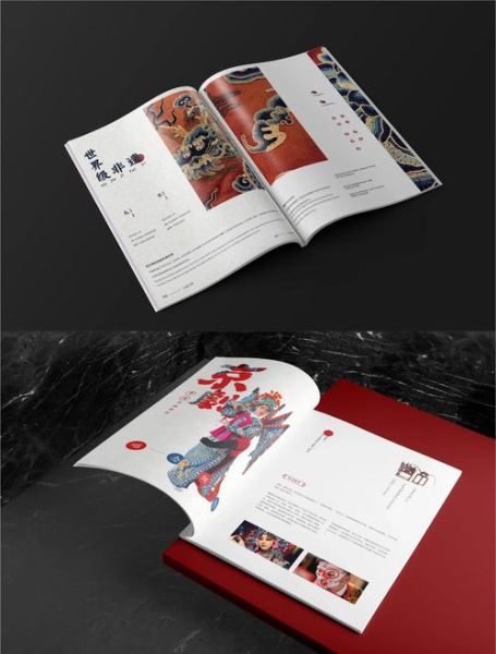 环翠非物质文化遗产书籍（环翠非遗书籍推荐名单）-第2张图片-八三百科