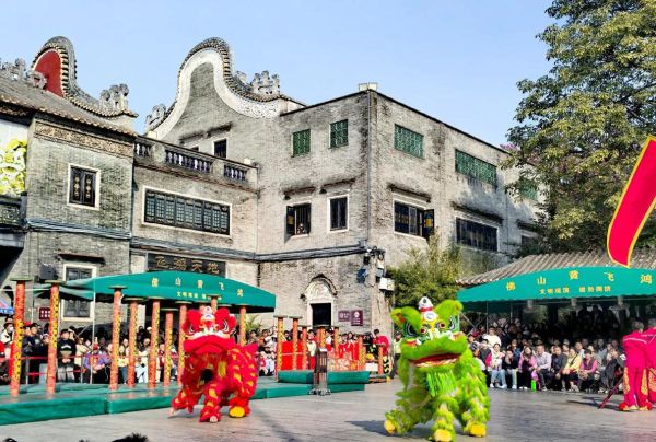 佛山 非物质文化遗产(佛山非物质文化遗产有哪些)-第2张图片-八三百科 佛山 非物质文化遗产(佛山非物质文化遗产有哪些)-第2张图片-八三百科