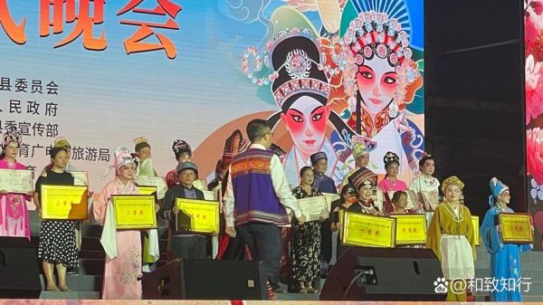 田林非物质文化遗产（田林壮剧怎么学？零基础入门路线）-第3张图片-八三百科