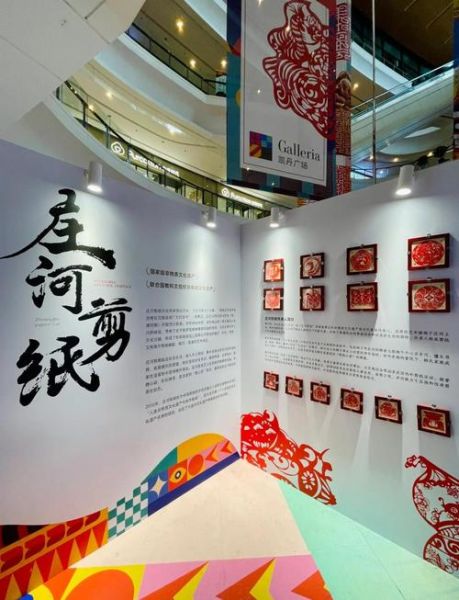 合作市非物质文化遗产有（合作市有哪些非遗项目值得看？）-第1张图片-八三百科