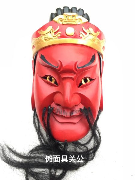 非物质文化遗产面具诗(非物质文化遗产面具诗教学入门)-第1张图片-八三百科 非物质文化遗产面具诗(非物质文化遗产面具诗教学入门)-第1张图片-八三百科