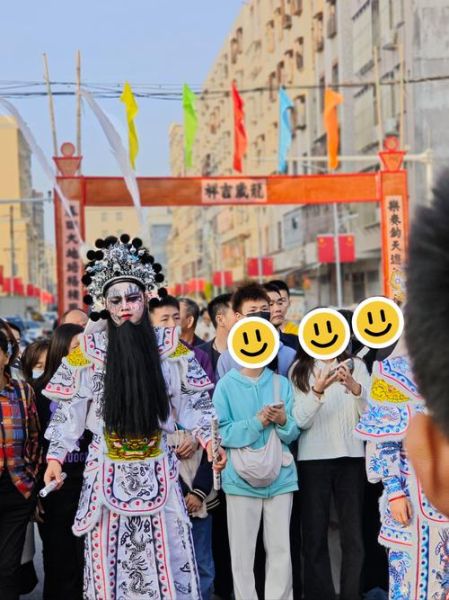 潮汕客家非物质文化遗产(潮汕客家非遗有哪些代表作)-第2张图片-八三百科 潮汕客家非物质文化遗产(潮汕客家非遗有哪些代表作)-第2张图片-八三百科