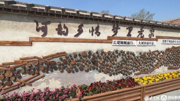 非物质文化遗产廊道建设(非物质文化遗产廊道建设怎么从零开始)-第3张图片-八三百科 非物质文化遗产廊道建设(非物质文化遗产廊道建设怎么从零开始)-第3张图片-八三百科