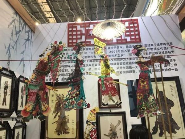 乡村非物质文化遗产面积(乡村非遗分布面积怎么查)-第3张图片-八三百科 乡村非物质文化遗产面积(乡村非遗分布面积怎么查)-第3张图片-八三百科