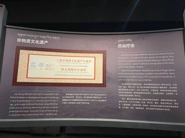 非物质文化遗产 出圈(如何让非遗出圈)-第3张图片-八三百科 非物质文化遗产 出圈(如何让非遗出圈)-第3张图片-八三百科