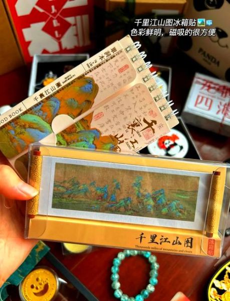 非物质文化遗产礼物(送非遗礼物给外国客户什么好)-第1张图片-八三百科 非物质文化遗产礼物(送非遗礼物给外国客户什么好)-第1张图片-八三百科