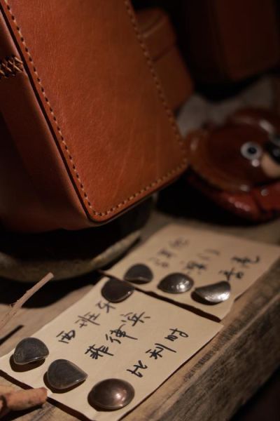 非物质文化遗产皮革(零基础学非遗皮革手工技艺)-第1张图片-八三百科 非物质文化遗产皮革(零基础学非遗皮革手工技艺)-第1张图片-八三百科