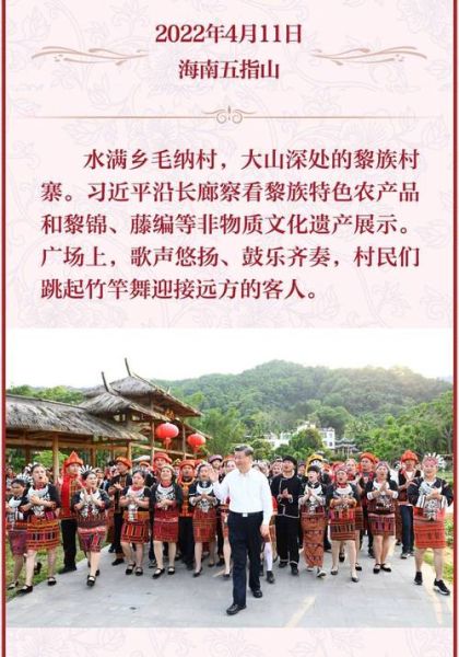 非物质文化遗产术语表达（非遗术语通俗化表达技巧）-第2张图片-八三百科