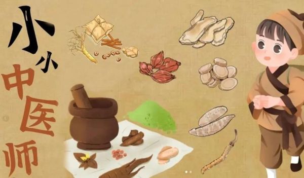 非物质文化遗产庞氏中医(庞氏中医非遗疗法适合哪些人)-第2张图片-八三百科 非物质文化遗产庞氏中医(庞氏中医非遗疗法适合哪些人)-第2张图片-八三百科