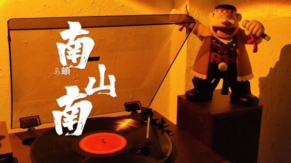 非物质文化遗产闽南山歌(闽南山歌有哪些非遗代表作)-第1张图片-八三百科 非物质文化遗产闽南山歌(闽南山歌有哪些非遗代表作)-第1张图片-八三百科