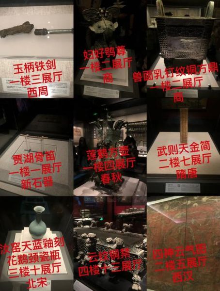 郑州市非物质文化遗产(郑州市非遗名录里有哪些宝藏项目?)-第3张图片-八三百科 郑州市非物质文化遗产(郑州市非遗名录里有哪些宝藏项目?)-第3张图片-八三百科