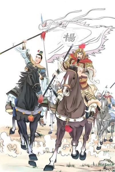 非物质文化遗产杨六郎（杨六郎非遗传说新手入门）-第2张图片-八三百科