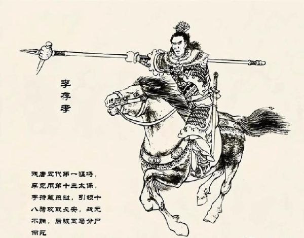 非物质文化遗产杨六郎（杨六郎非遗传说新手入门）-第3张图片-八三百科