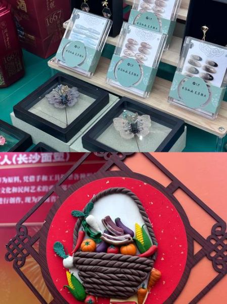 湖南的非物质文化遗产（湖南非遗代表性项目有哪些）-第2张图片-八三百科