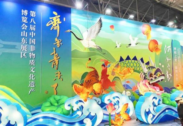 中国非物质文化遗产博览会（非遗博览会怎么购票）-第3张图片-八三百科