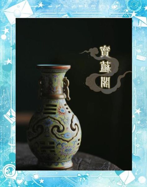 乾潭镇非物质文化遗产（乾潭镇非遗有哪些值得一看的文化宝藏）-第3张图片-八三百科