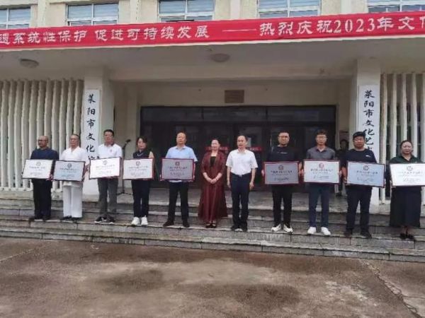 烟台非物质文化遗产概述（烟台非遗有哪些值得一看的传统技艺？）-第2张图片-八三百科