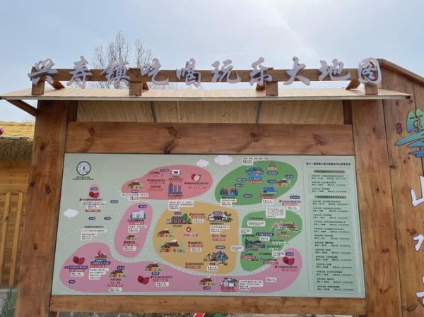 非物质文化遗产南郊（南郊非遗在哪看？最新打卡路线公开）-第3张图片-八三百科