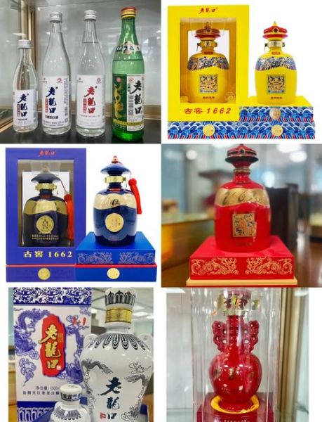 周口非物质文化遗产白酒（周口非遗白酒怎么辨别正宗）-第1张图片-八三百科