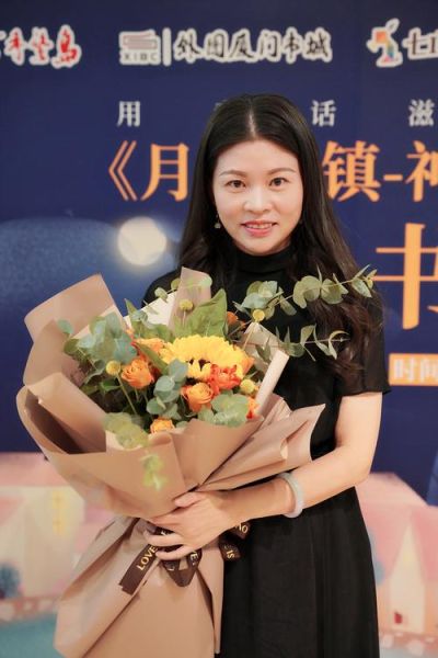 非物质文化遗产罗翠华(罗翠华非遗传承人是谁)-第3张图片-八三百科 非物质文化遗产罗翠华(罗翠华非遗传承人是谁)-第3张图片-八三百科