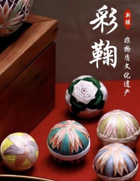 为非物质文化遗产（什么是非物质文化遗产？）-第3张图片-八三百科