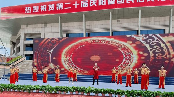 非物质文化遗产唢呐串词（非遗唢呐表演串词模板）-第3张图片-八三百科