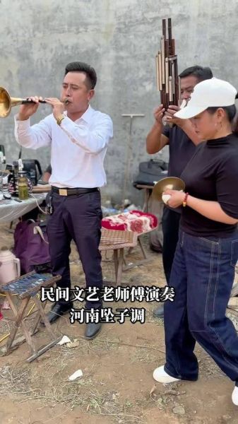 非物质文化遗产唢呐串词（非遗唢呐表演串词模板）-第1张图片-八三百科