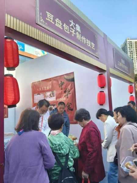 蔡甸区的非物质文化遗产(蔡甸区非物质文化遗产有哪些)-第2张图片-八三百科 蔡甸区的非物质文化遗产(蔡甸区非物质文化遗产有哪些)-第2张图片-八三百科