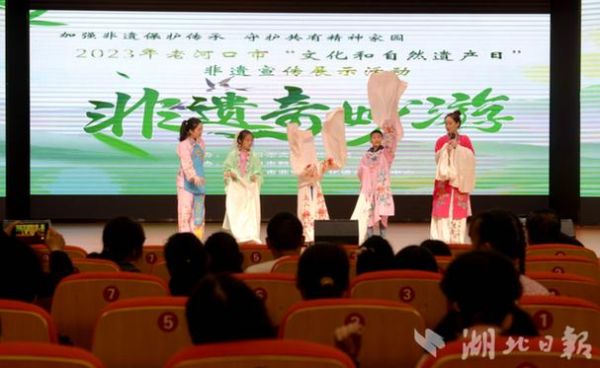 河口非物质文化遗产展览(河口非遗展厅游玩全攻略)-第3张图片-八三百科 河口非物质文化遗产展览(河口非遗展厅游玩全攻略)-第3张图片-八三百科