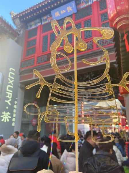 衡阳市非物质文化遗产网（衡阳糖画为什么这么火）-第1张图片-八三百科