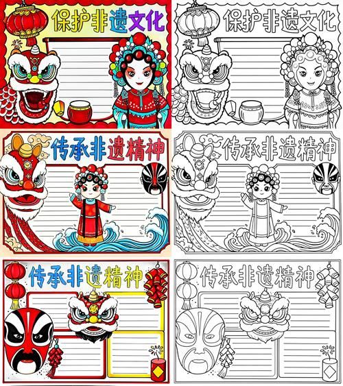 非物质文化遗产传承总结（非遗传承怎么做初学者教程）-第1张图片-八三百科